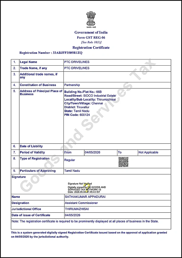 GST Certificate