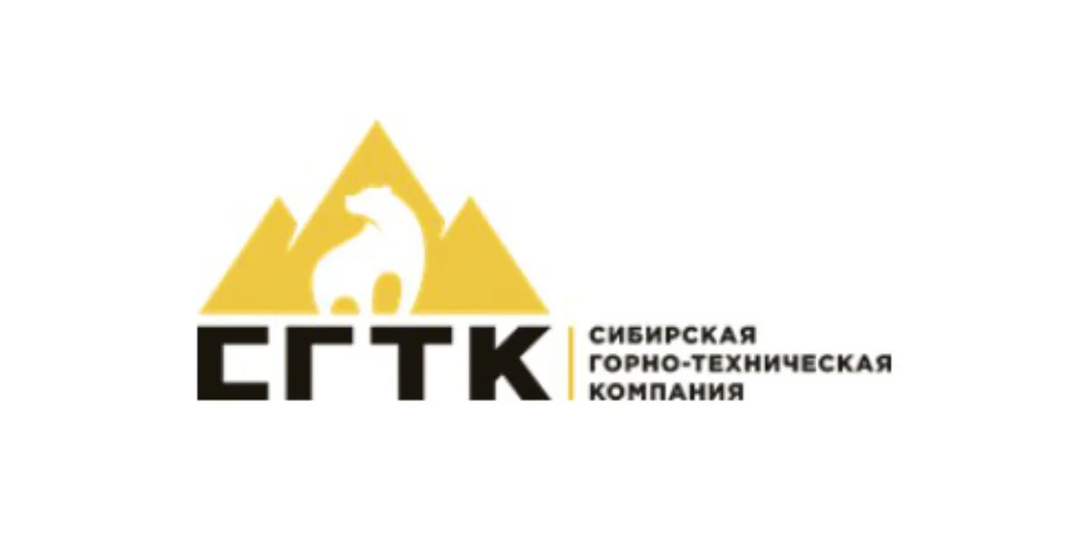 Errk Logo